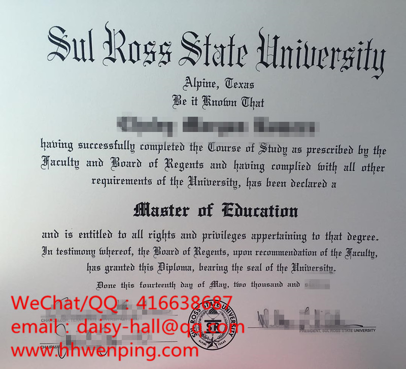 sul ross state university diploma