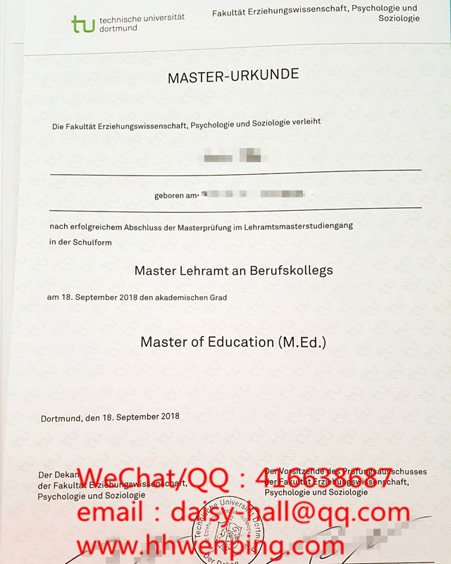 德国多特蒙德工业大学毕业证Technische Universität Dortmund degree certificate