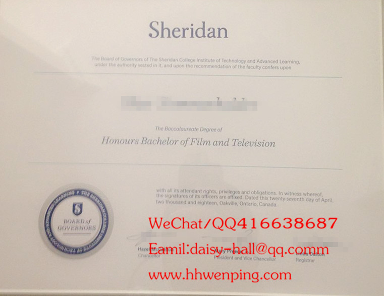 加拿大雪尔顿学院毕业证Sheridan College diploma