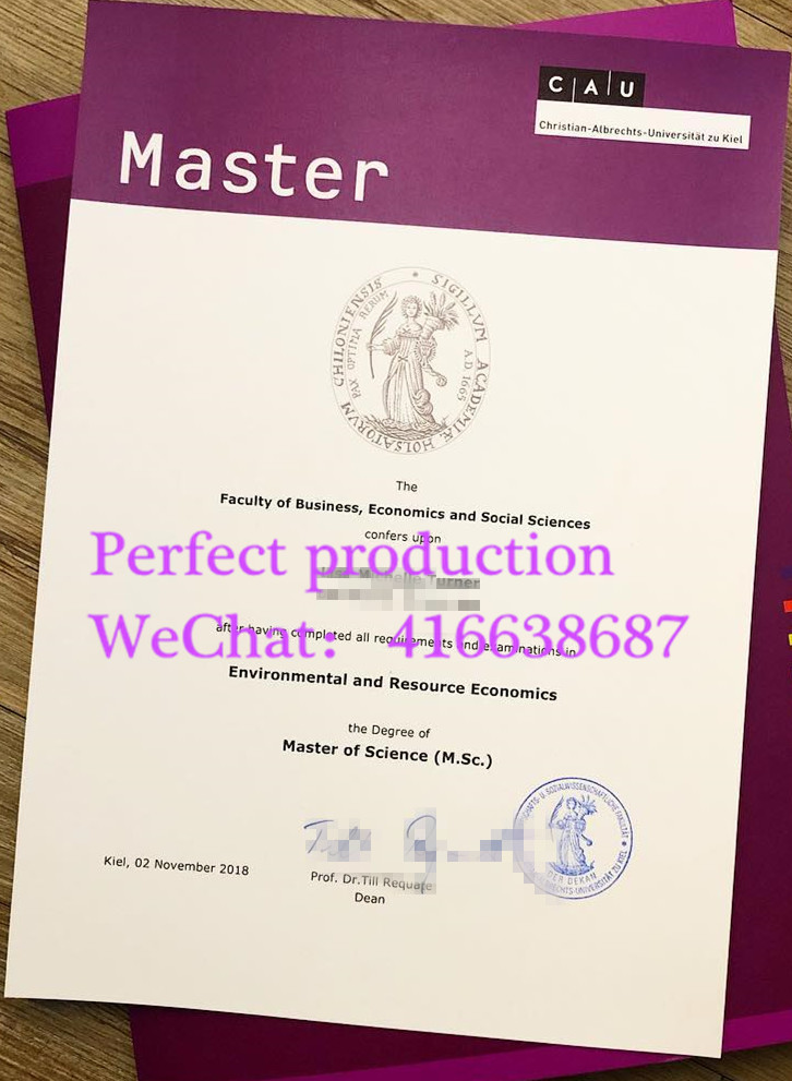德国基尔大学硕士学位Christian-Albrecht-Universitaet zu Kiel masterurkunde