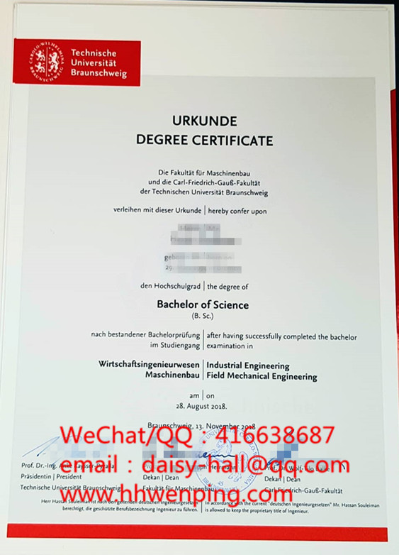 Technische Universitat Braunschweig degree certificate德国不伦瑞克工业大学毕业证