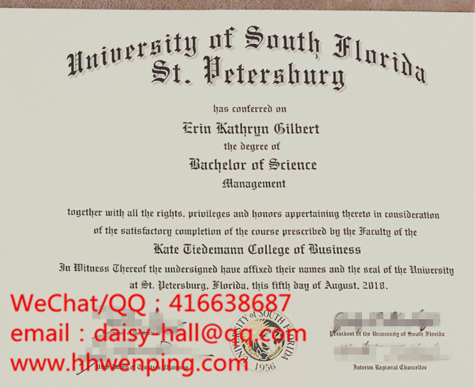 university of south florida degree certificate南佛罗里达大学毕业证书