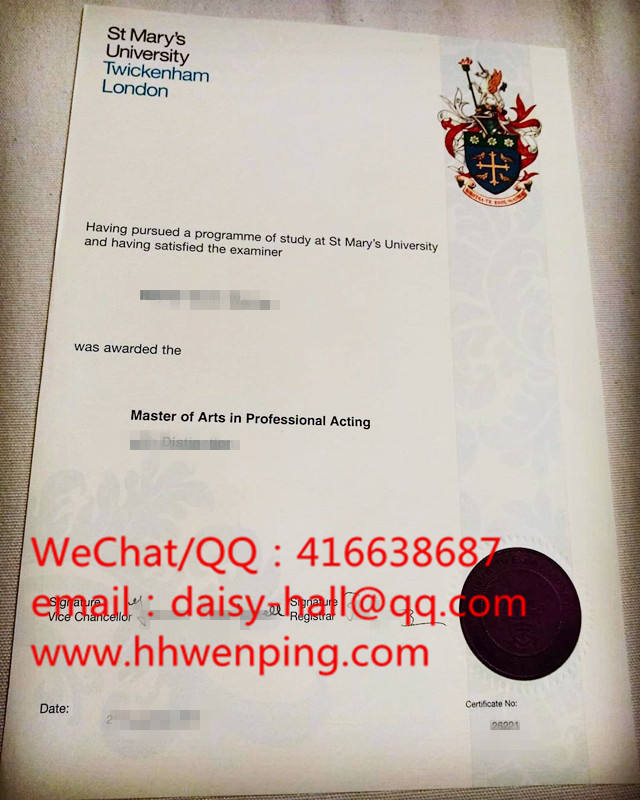 diploma of St Mary's University Twickenham London英国伦敦圣玛丽大学硕士毕业证书