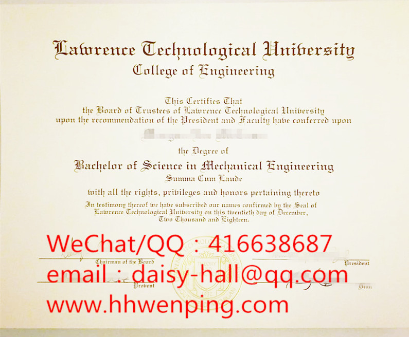lawrence technological university degree certificate劳伦斯理工大学毕业证书