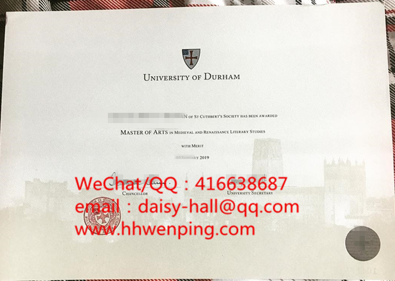 university of durham graduation certificate杜伦大学毕业证书