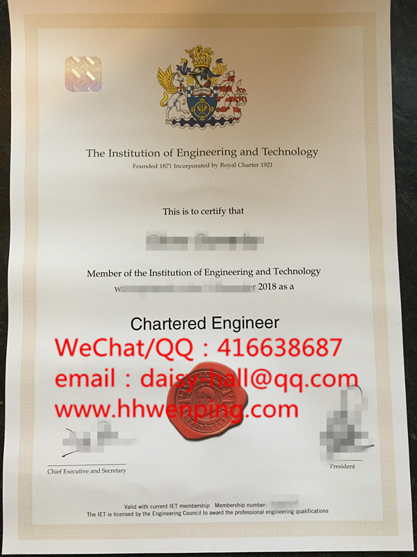 the institution of engineering and technology英国工程技术协会证书