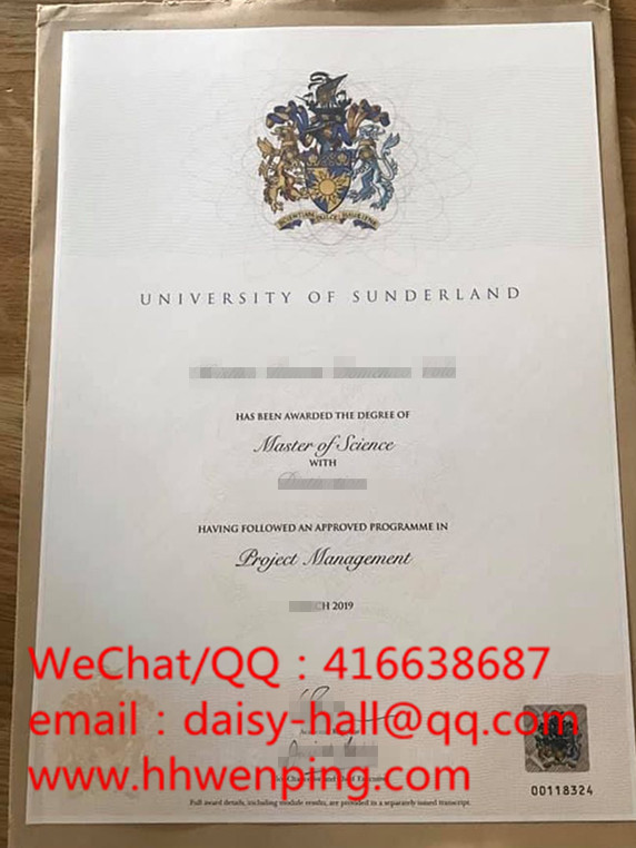 diploma from university of sunderland桑德兰大学证书2019