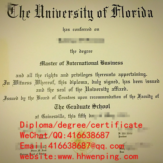 diploma of The University of Florida佛罗里达大学毕业证书