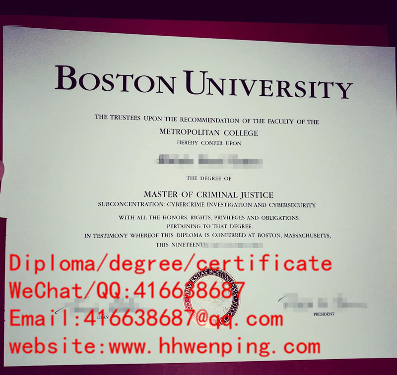 degree certificate of Boston University波士顿大学硕士毕业证书